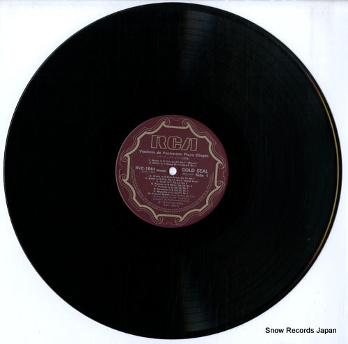 RVC-1564(M) disc