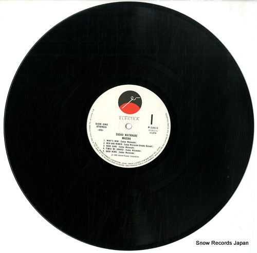 P-13111 disc