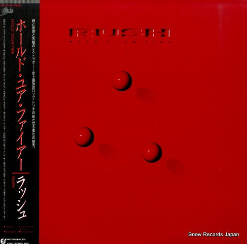 28.3P-847 front cover