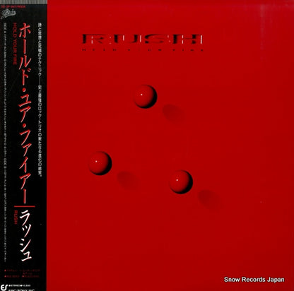 28.3P-847 front cover