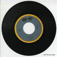 7A0815 disc