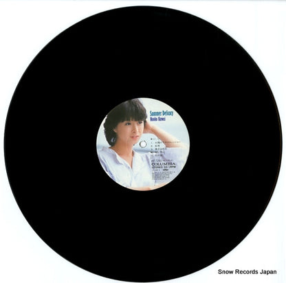 AF-7285 disc
