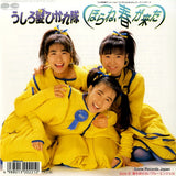 7A0815 front cover
