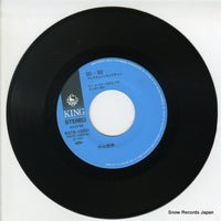 K07S-10201 disc