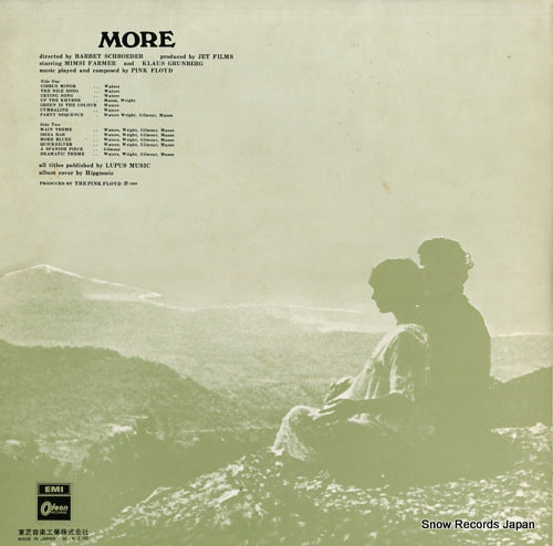 OP-80165 back cover