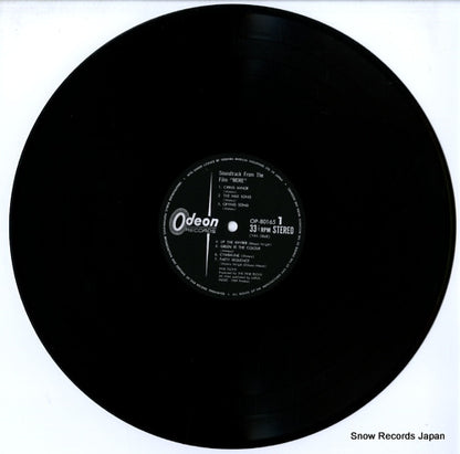 OP-80165 disc