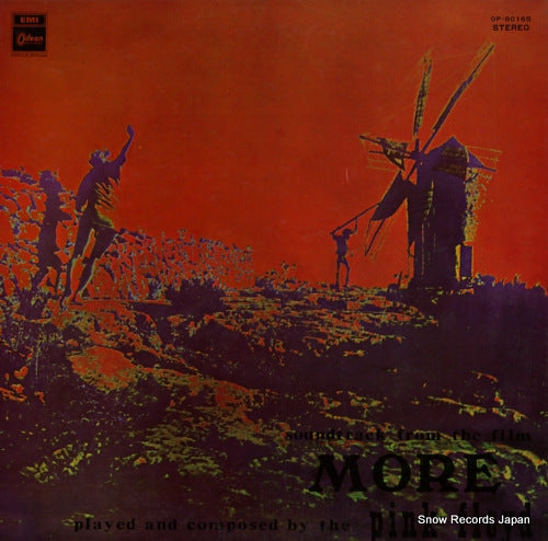 OP-80165 front cover