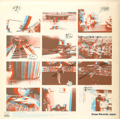 ALR-4001 back cover