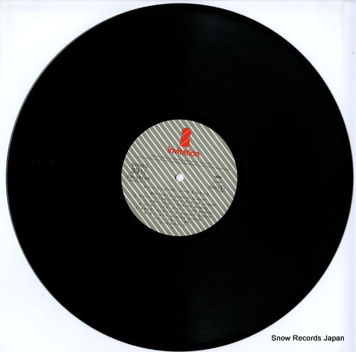 VIH-28196 disc