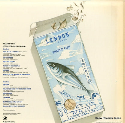 EAS-80380 back cover
