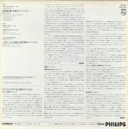 28PC-80 back cover