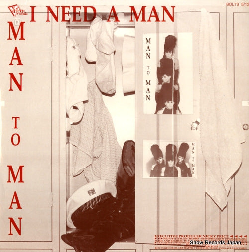 BOLTS5/12 back cover