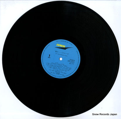 ETP-72075 disc