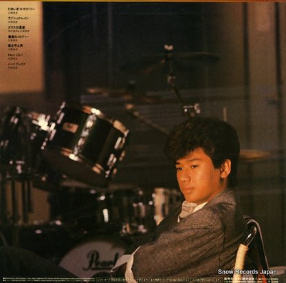 RHL-6019 back cover
