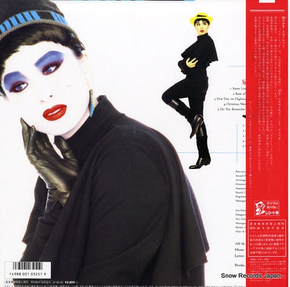 AF-7429 back cover
