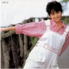 7HB-21 back cover