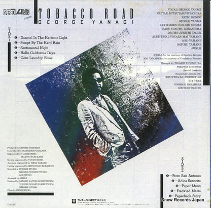 L-12585 back cover