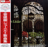 20MG0324 front cover