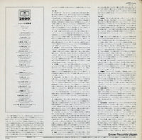 20MG0324 back cover