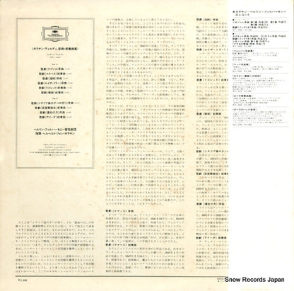 MG1216 back cover