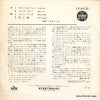 LP-4105 back cover