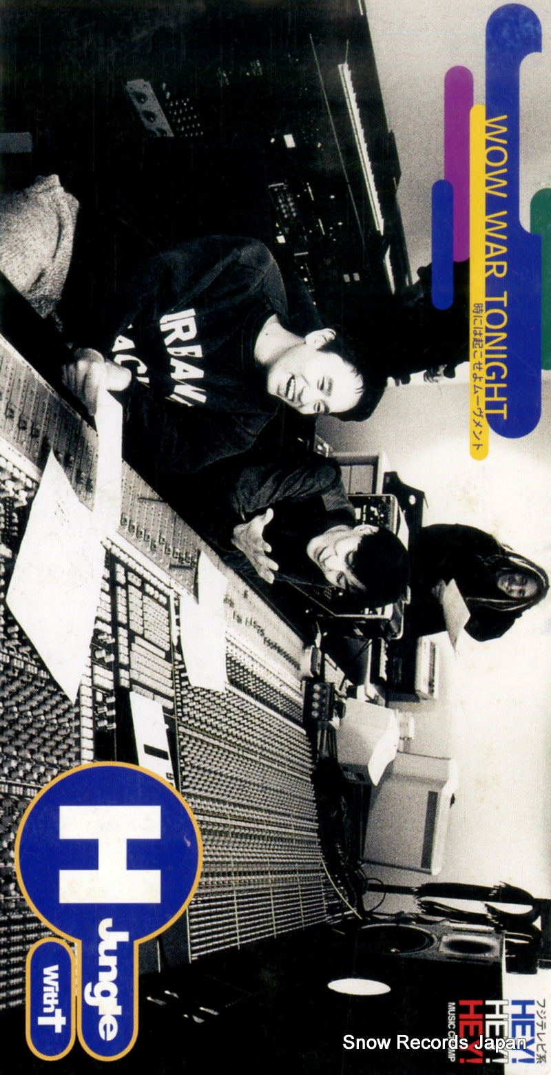 AVDD-20069 front cover