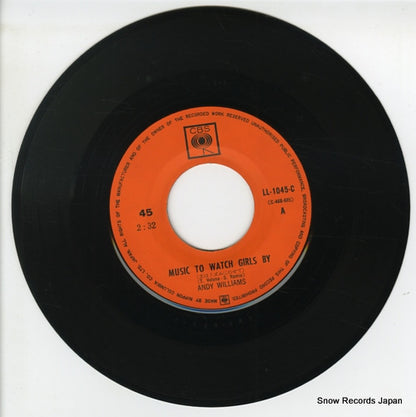 LL-1045-C disc