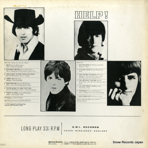 EAS-70134 back cover