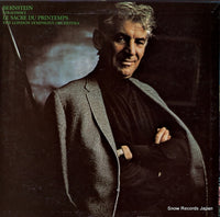 SOCL1046 back cover
