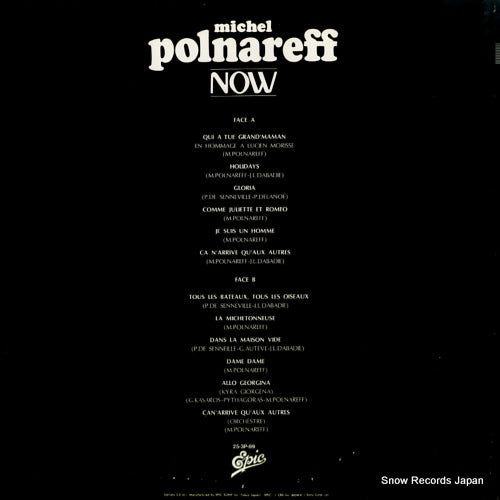 25.3P-89 back cover