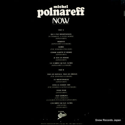 25.3P-89 back cover