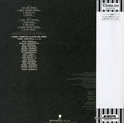 EWJ-80207 back cover