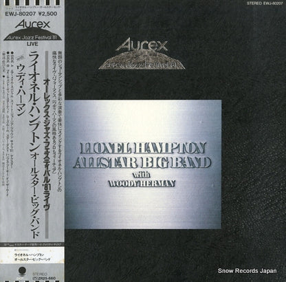 EWJ-80207 front cover