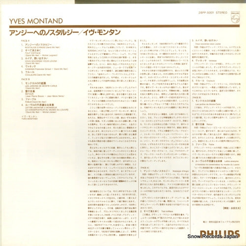 28PP-5001 / 822206-1 back cover