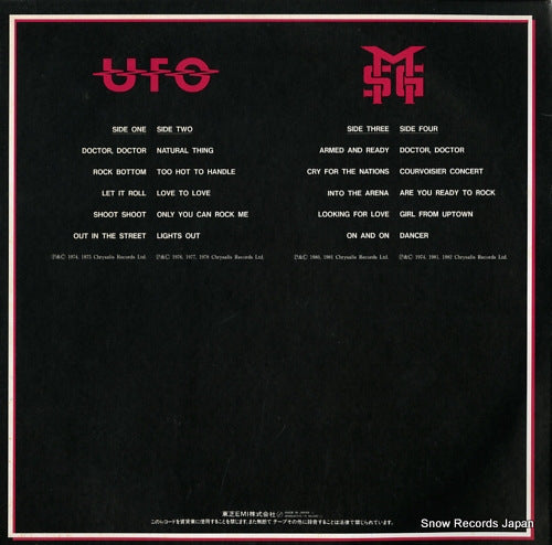 WWS-67170 back cover