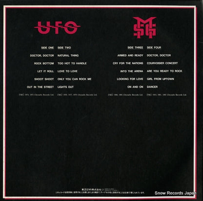 WWS-67170 back cover