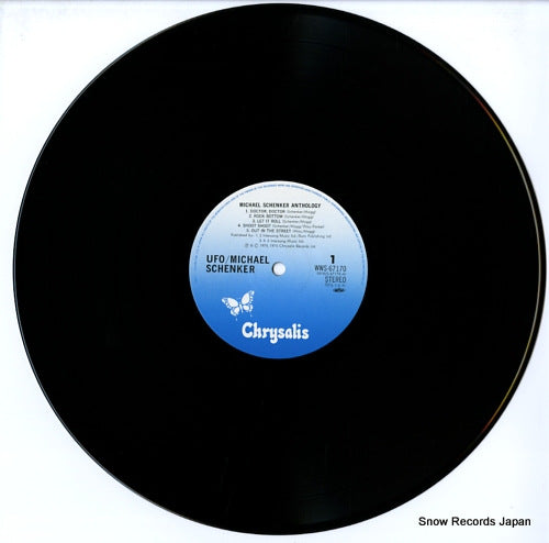 WWS-67170 disc