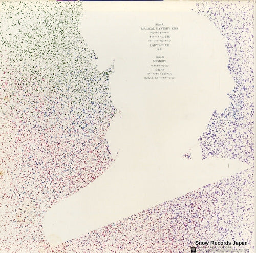 L-12003E back cover