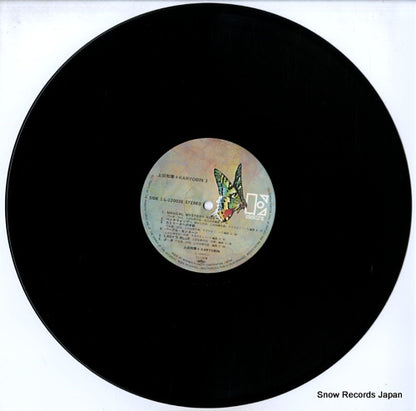 L-12003E disc