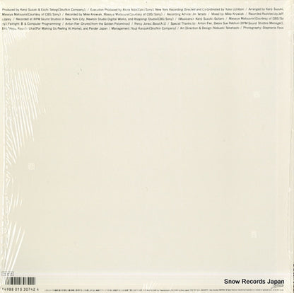 12.3H-244 back cover