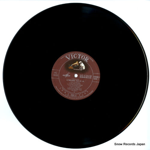 VIC-3055 disc