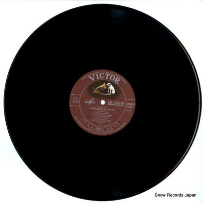 VIC-3055 disc
