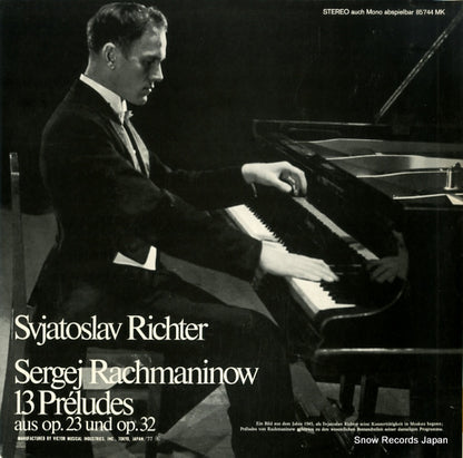 VIC-3055 back cover