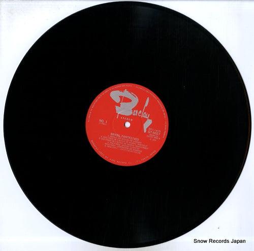 GT-5027 disc