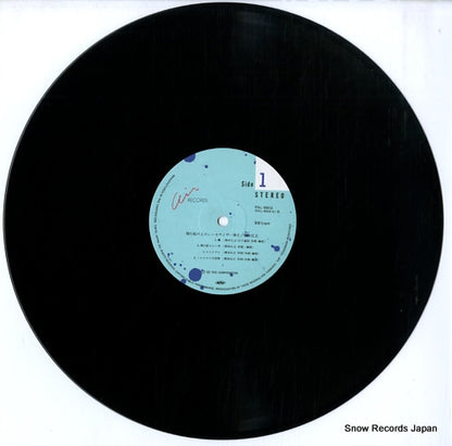 RAL-8802 disc