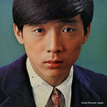 SUW-101-J front cover