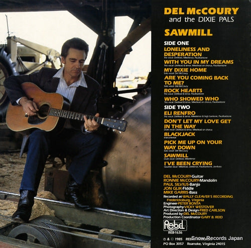 REB-1636 back cover
