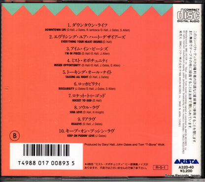 A32D-40 back cover