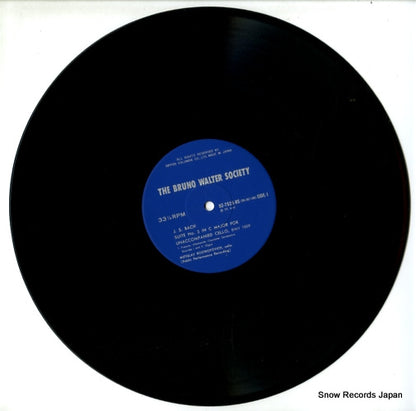 OZ-7528-BS disc