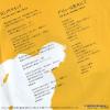 WTP-17750 back cover